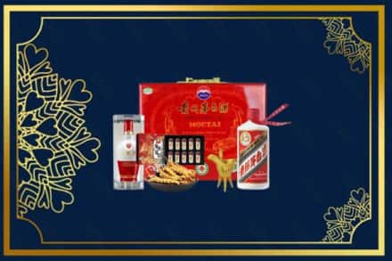 临沂罗庄区回收礼品