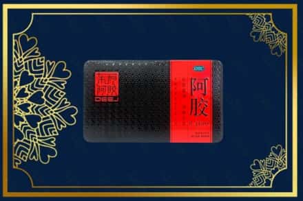 临沂罗庄区回收阿胶
