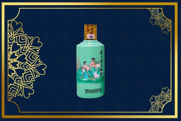 临沂罗庄区回收节气茅台酒