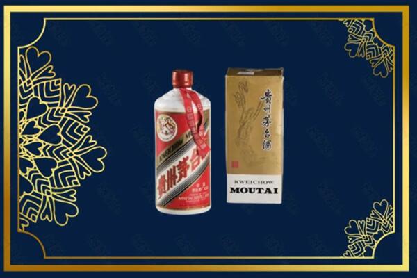 临沂罗庄区回收巽风茅台酒