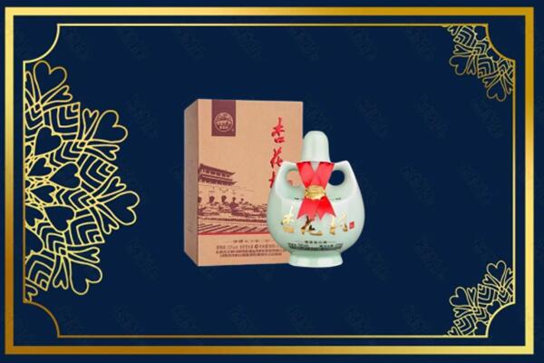 临沂罗庄区上门回收杏花村