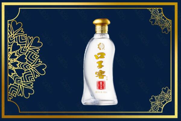 临沂罗庄区回收口子窖